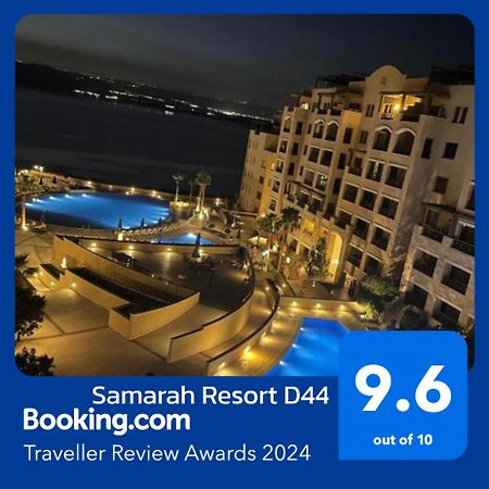 Samarah Resort D44 Sweimeh Екстериор снимка